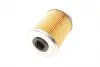 WB303 Фільтр паливний Opel Combo 1.7CDTI WUNDER FILTER підбір по vin на Brocar