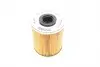 WB303 Фільтр паливний Opel Combo 1.7CDTI WUNDER FILTER підбір по vin на Brocar