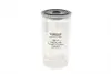 WB210 Фильтр топливный BMW 740D 99- WUNDER FILTER підбір по vin на Brocar