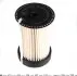 WB149 Фильтр топливный VW Caddy 1.6TDI 11- WUNDER FILTER підбір по vin на Brocar