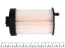 WB149 Фильтр топливный VW Caddy 1.6TDI 11- WUNDER FILTER підбір по vin на Brocar