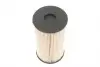 WB120 Фильтр топливный VW Caddy 2.0SDI (UFI) WUNDER FILTER підбір по vin на Brocar