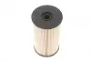 WB120 Фильтр топливный VW Caddy 2.0SDI (UFI) WUNDER FILTER підбір по vin на Brocar