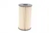WB120 Фильтр топливный VW Caddy 2.0SDI (UFI) WUNDER FILTER підбір по vin на Brocar