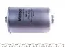 WB119 Фильтр топливный VW Golf II 1.8 GTI 16V 86- WUNDER FILTER підбір по vin на Brocar