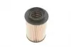 WB111 Фильтр топливный VW Caddy 1.9TDI-2.0SDI (5 болтов) WUNDER FILTER підбір по vin на Brocar