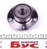PHU59001 Підшипник маточини (задньої) Skoda Fabia 99-/VW Polo 01- (замінено на PHU59001K) PFI підбір по vin на Brocar