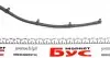 RWS1511 Шланг зливний Fiat Doblo 1.3JTD 05- ROTWEISS підбір по vin на Brocar