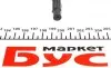 RWS1502 Шланг обратки Fiat Scudo/Jumpy/Peugeot Expert 2.0 HDi 07- ROTWEISS підбір по vin на Brocar