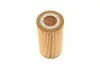 WY1046 Фильтр масляный Volvo V70/S80/XC90 WUNDER FILTER підбір по vin на Brocar