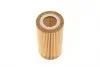 WY1046 Фильтр масляный Volvo V70/S80/XC90 WUNDER FILTER підбір по vin на Brocar