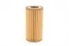 WY1046 Фильтр масляный Volvo V70/S80/XC90 WUNDER FILTER підбір по vin на Brocar