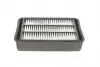 WH967 Фильтр воздушный Mitsubishi ASX/Lancer/Outlander WUNDER FILTER підбір по vin на Brocar