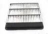 WH930 Фильтр воздушный Mitsubishi Lancer IV 1.3/1.6 16V 92- WUNDER FILTER підбір по vin на Brocar