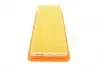 WH916 Фильтр воздушный Hyundai Getz 1.1i-1.6i 02-10 WUNDER FILTER підбір по vin на Brocar