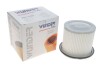 WH920 Фільтр повітряний Mitsubishi Lancer III/IV 1.5/1.8 88-92 WUNDER FILTER підбір по vin на Brocar