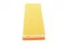 WH846 Фільтр повітряний Smart Forfour 1.1-1.5 i 04-06/Mitsubishi Colt 1.1-1.5 i 04-12 WUNDER FILTER підбір по vin на Brocar