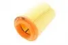 WH729 Фільтр повітряний MB Sprinter 216i/316i (906) M271 WUNDER FILTER підбір по vin на Brocar
