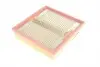 WH705 Фильтр воздушный MB 190D 2.5TD OM602/E250/300D WUNDER FILTER підбір по vin на Brocar