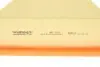 WH709 Фільтр повітряний MB Vito (W638) TDI WUNDER FILTER підбір по vin на Brocar