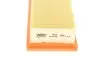 WH609 Фільтр повітряний Fiat Tempra/Tipo 1.4/1.6 90-96 WUNDER FILTER підбір по vin на Brocar