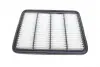 WH562 Фільтр повітряний Ford Ranger 99-06/ Mitsubishi Galant VI/Space Runner 96-04 WUNDER FILTER підбір по vin на Brocar
