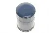 WY926 Фільтр масляний VW T4 1.9TDI WUNDER FILTER підбір по vin на Brocar