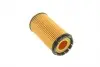 WY908 Фільтр масляний Hyundai Tucson/Kia Sportage 2.0 CRDi 04- WUNDER FILTER підбір по vin на Brocar