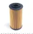 WY904 Фільтр масляний Hyundai Accent/i30/Elantra 1.1/1.5/1.6CRDi 05- WUNDER FILTER підбір по vin на Brocar