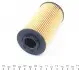 WY904 Фільтр масляний Hyundai Accent/i30/Elantra 1.1/1.5/1.6CRDi 05- WUNDER FILTER підбір по vin на Brocar