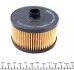 WY804 Фильтр масляный Renault 1.2TCe 12- WUNDER FILTER підбір по vin на Brocar