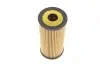 WY806 Фільтр масляний Renault Trafic/Opel Vivaro 2.0DCI 06- WUNDER FILTER підбір по vin на Brocar