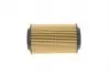 WY722 Фильтр масляный MB Sprinter/Vito CDI OM611/612/646/651 WUNDER FILTER підбір по vin на Brocar