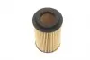 WY722 Фильтр масляный MB Sprinter/Vito CDI OM611/612/646/651 WUNDER FILTER підбір по vin на Brocar