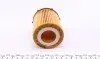 WY721 Фильтр масляный MB E-class (W212/W213)/C-class (W204/W205) 1.6-3.0 07-- WUNDER FILTER підбір по vin на Brocar