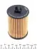 WY720 Фильтр масляный MB A-class (W169) 1.5-2.0 04-12 WUNDER FILTER підбір по vin на Brocar