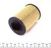WY720 Фильтр масляный MB A-class (W169) 1.5-2.0 04-12 WUNDER FILTER підбір по vin на Brocar