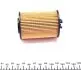 WY720 Фильтр масляный MB A-class (W169) 1.5-2.0 04-12 WUNDER FILTER підбір по vin на Brocar