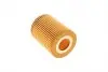 WY719 Фильтр масляный MB Sprinter 3.0CDI 06- OM642 WUNDER FILTER підбір по vin на Brocar