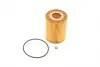 WY719 Фильтр масляный MB Sprinter 3.0CDI 06- OM642 WUNDER FILTER підбір по vin на Brocar