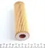 WY716 Фільтр масляний MB (W203) 2.0E WUNDER FILTER підбір по vin на Brocar