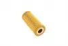 WY712 Фильтр масляный MB (W168) (дизель) WUNDER FILTER підбір по vin на Brocar