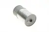 WY705 Фильтр масляный MB OM601-602 WUNDER FILTER підбір по vin на Brocar