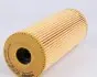 WY701 Фільтр масляний MB (W124 280E/W124 300-24V) 89- WUNDER FILTER підбір по vin на Brocar