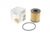 WY557 Фильтр масляный Ford Transit/Citroen Jumper 2.2HDI/2.4TDCi 06-/Peugeot 2.0HDI 03- WUNDER FILTER підбір по vin на Brocar