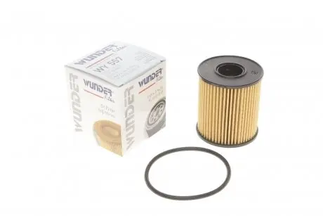 WY557 Фільтр масляний Ford Transit/Citroen Jumper 2.2HDI/2.4TDCi 06-/Peugeot 2.0HDI 03- WUNDER FILTER підбір по vin на Brocar
