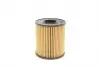 WY557 Фильтр масляный Ford Transit/Citroen Jumper 2.2HDI/2.4TDCi 06-/Peugeot 2.0HDI 03- WUNDER FILTER підбір по vin на Brocar