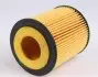 WY556 Фильтр масляный Mazda 3/6 2.3 02- WUNDER FILTER підбір по vin на Brocar