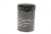 WY445 Фильтр масляный Fiat Ducato/Iveco 2.3JTD 02-06 WUNDER FILTER підбір по vin на Brocar