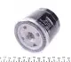 WY402 Фільтр масляний Fiat Doblo 1.2/1.9JTD 00- WUNDER FILTER підбір по vin на Brocar
